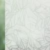 Melle 7510 Roller Blind