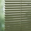 Pure Sense 0917 Metal Venetians