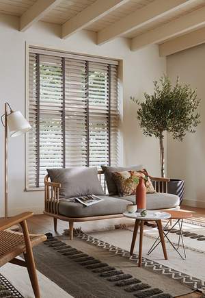 Wood blinds